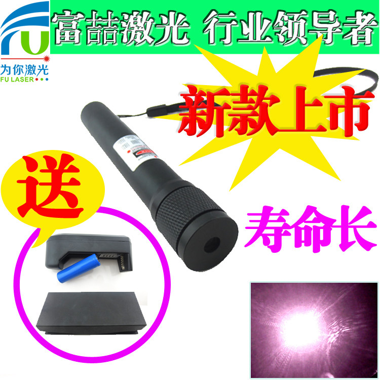 780nm808nm850nm905nm980nm近红外可调焦激光手电夜视拍照补光灯