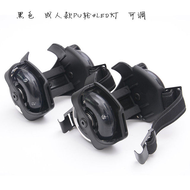 Roller Hot Wheel - Ref 2570120 Image 1