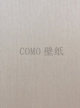 MOREHEAD素色纱线客厅墙纸壁纸SN39040 39041 39042 39043 39045