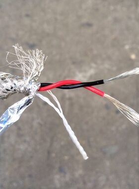 TRVVSP屏蔽线2芯0.5平方20AWG