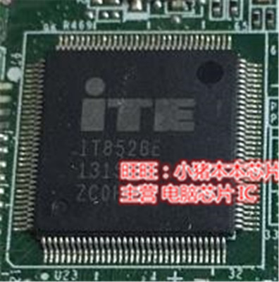 小猪 IT8528E  戴尔 DELL V5470 DAJW8CMB8E1  剪板带程序芯片