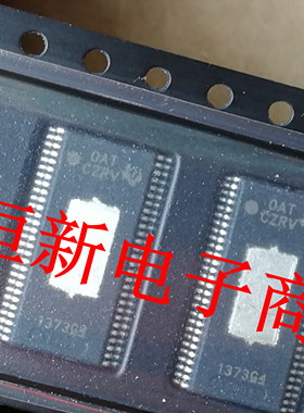 TPIC1373DFDRG4  1373G4  汽车功放音频放大 进口现货  可直拍