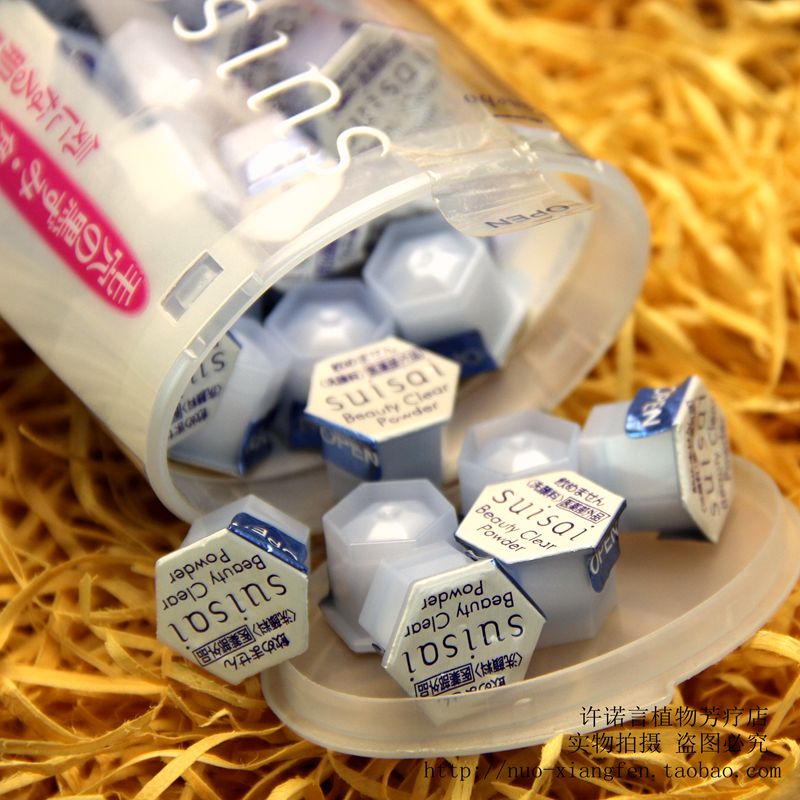 许诺言 日本 Kanebo嘉娜宝 suisai酵素洁颜洗颜粉洁颜粉 单颗