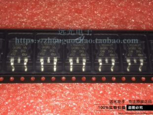 L7815AC2T L7815ACD2T 进口ST 假一赔十 263 稳压器 全新原装