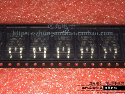 L7815ACD2T稳压器STL7815AC2T