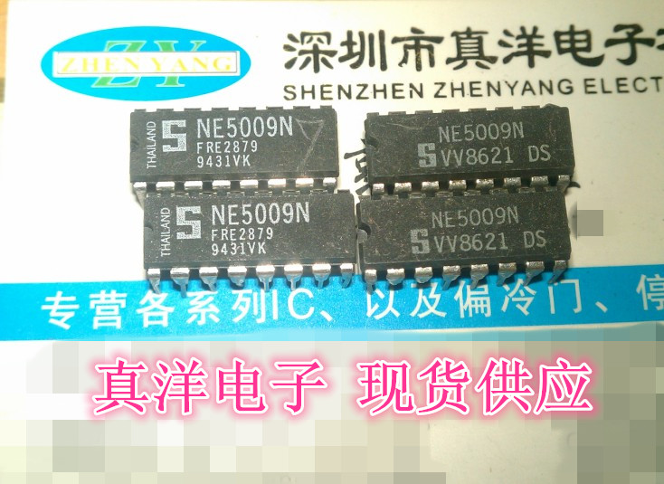 NE5009N S DIP16 进口全新原装实体店现货供应