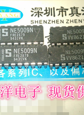 NE5009N S DIP16 进口全新原装实体店现货供应