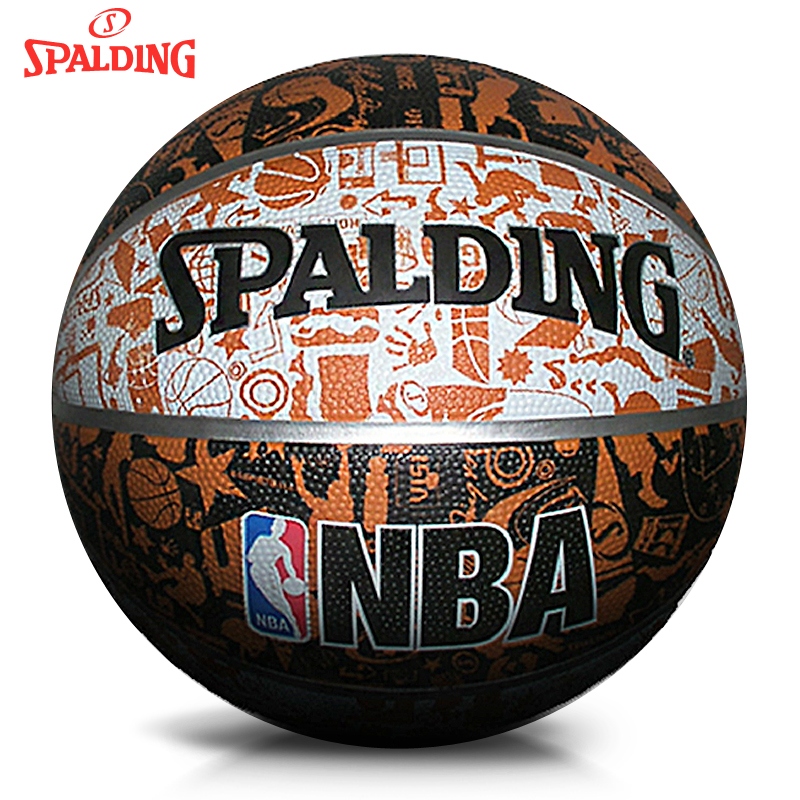 Ballon de basket SPALDING en caoutchouc - Ref 1985334 Image 3