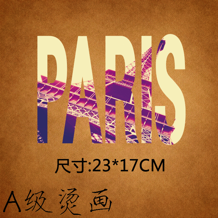 ÄÐÅ®×°¸öÐÔ³±Á÷pet¿ÂʽÈÈתӡ½ºÓ¡²¹¶¡Ìù²¼Ìù·þ×°Ì̻ͼ°¸