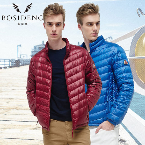 波司登 男款 轻薄短款羽绒服 优惠券折后￥239包邮（￥299-60） 9色可选 京东￥289