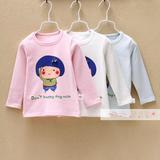 Gilet enfant en mélange - Ref 2069685 Image 15