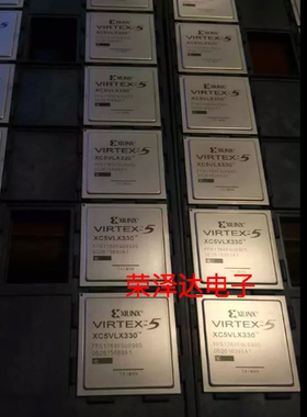 XC5VLX330-1FFG1760C XC5VLX330-2FFG1760I 原装现货