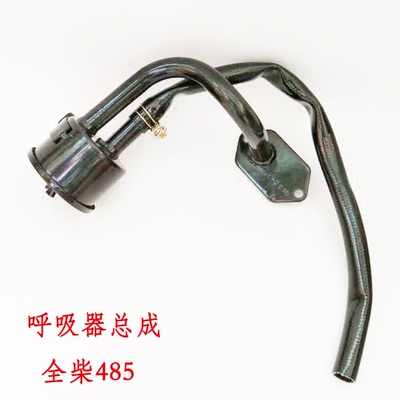 N85呼吸器全柴动力废气阀