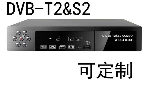 HD Digital DVB-T2&S2 Combo DVB-T2&DVB-S2 Can OEM TV reception converterin the Computer Hardware/Monitor/Computer Peripherals , Computer audio accessories , TV cards/TV Box  category - from Buy2taobao.com to provide professional Taobao agent buy service