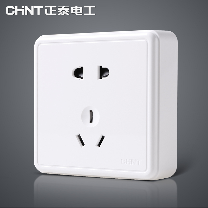 ÕýÌ©µç¹¤Ã÷×°¿ª¹Ø²å×ù NEW1CÃ÷×°Îå¿×Ò»¿ª¶àSKUÁ´½Ó ÕýƷʵ»ÝÌײÍ