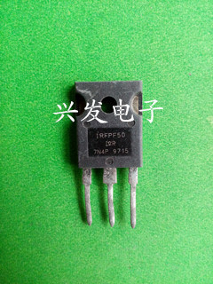 三极管IRFPF50原装进口拆机检测好
