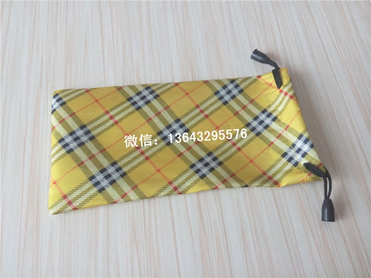 Etui à lunettes - Ref 1249006 Image 3