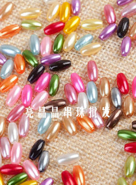 diy蜜蜡手工耳环饰品米粒珠