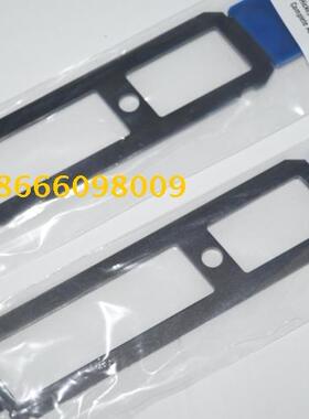 海德堡SM52蓝胶墨铲G2.207.001,去墨皮工具 刮墨刀