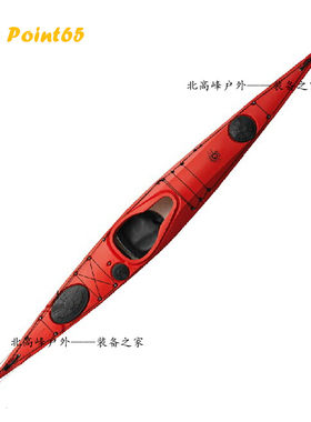 中国JollyRoger海盗旗硬艇独木舟