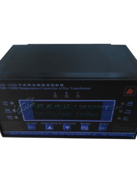 BWDK-326D干式变压器温度控制仪 BWDK-326F/326E/G/I温控仪