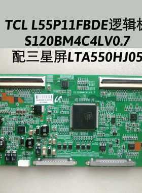 TCL L55P11FBDE 逻辑板 屏线S120BM4C4LV0.7 配三星屏LTA550HJ05