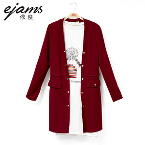 依俊女装韩版中长款针织衫女宽松开衫秋长袖纯色外套百搭上衣1191