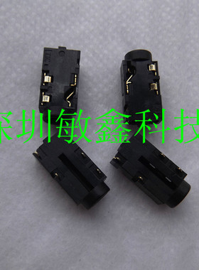 东芝TOSHIBA C850 L850 C870 L870 C855 L855 C50耳机口 音频接口