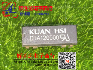 D1A120000 KUAN HSI进口 现货 集成电路IC 批量供应!