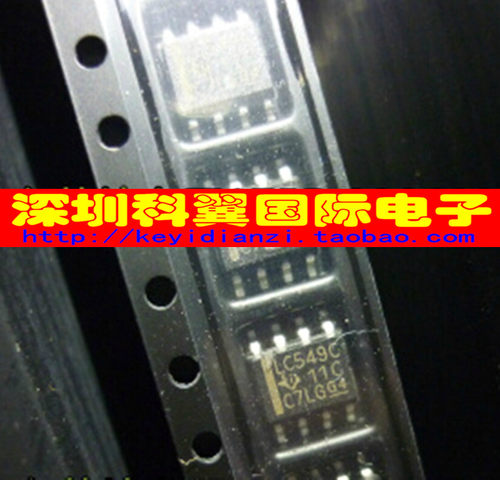 全新 LC549C TLC549CDR 8位模拟数字转换器 SOP-8