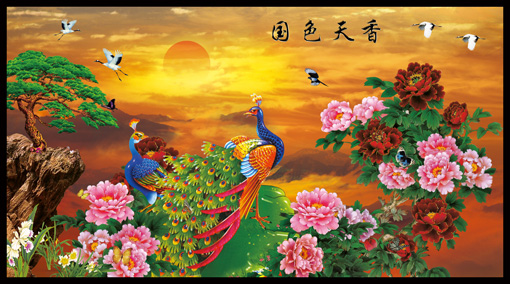 风景画 花开富贵 富贵牡丹装饰画墙画贴画客厅走廊大幅海报J1397C图片