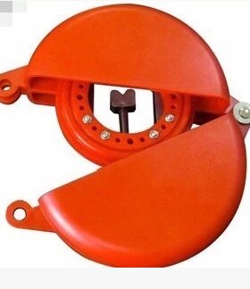 旋转阀锁具 loto安全锁 上锁挂牌 贝迪锁具 玛斯特锁具 络图锁具
