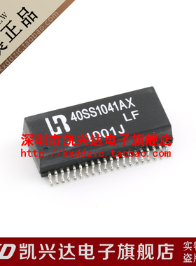 网络变压器 40SS1041AX-LF SOP-40 贴片40脚 现货库存▲品质保证