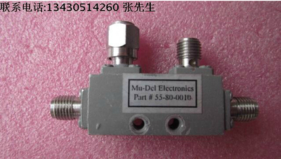 MCLI C3-10 2-4GHz 10dB SMA Coupler 射频同轴定向耦合器