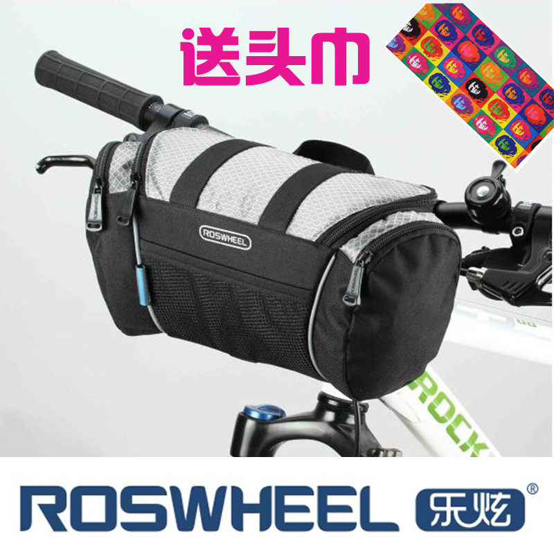 Sacoche pour vélo mixte ROSWHEEL - Ref 2213928 Image 1
