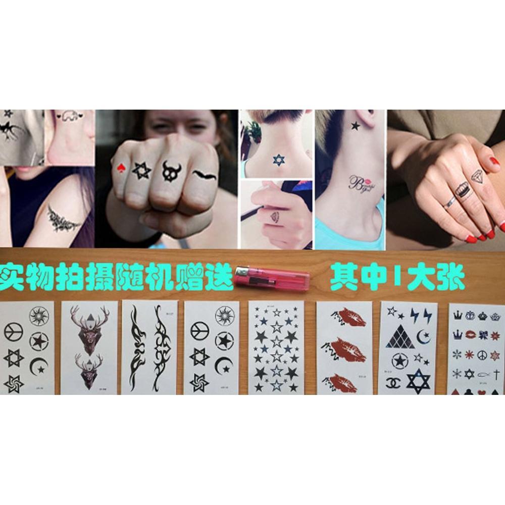 Autocollant pour vélo - Ref 2289371 Image 1