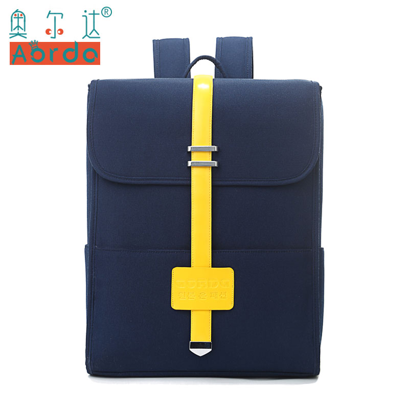 Sac à dos étudiant - Ref 48984 Image 1