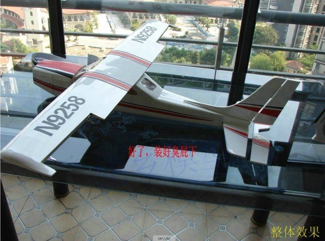 塞斯纳飞机蒙皮一套红色经典轻木