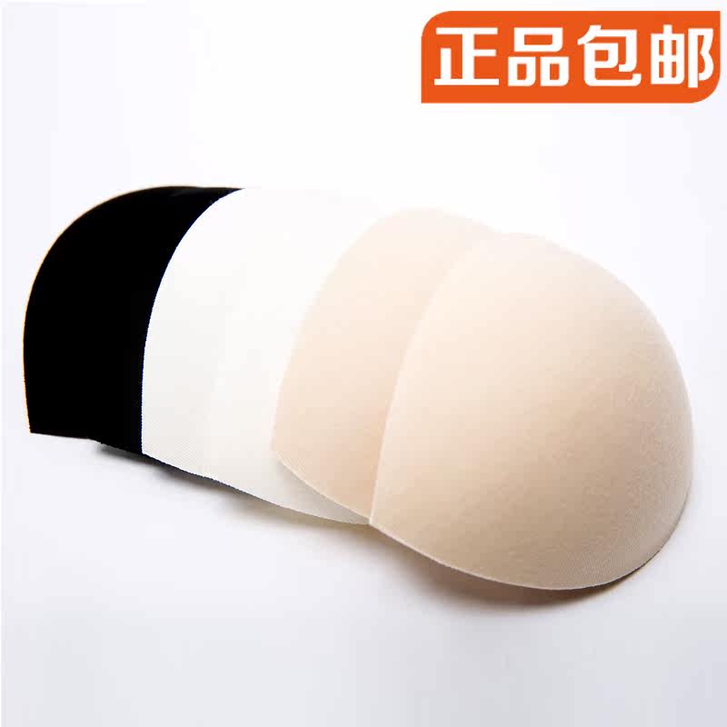 Pads pour soutien-gorge FIMAGE - Ref 824094 Image 1