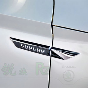 昊锐 速派 SUPERB 叶子板标 翼子板车标 汽车标志 个性车标 侧标