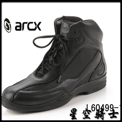 Chaussures moto ARCX - Ref 1396032 Image 1