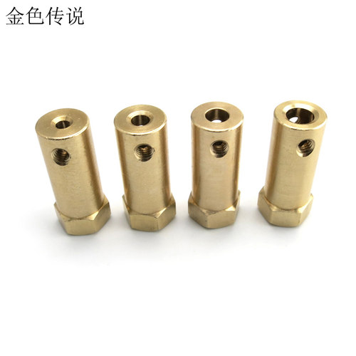 加长型六角联轴器DIY手工配件