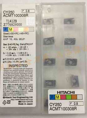 原装正品五盒包邮HITACHI日立铣刀片ACMT100308R CY250