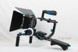 SLR Photography Kit RL-04 Kit Kit и Focus C Arm Ranging Hand Shot