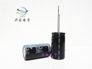 全新台产液晶电源滤波 电解电容 200V220UF 220UF200V 18*30、35
