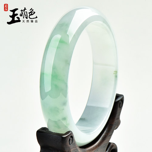 玉萌色缅甸冰种翡翠手镯珠宝