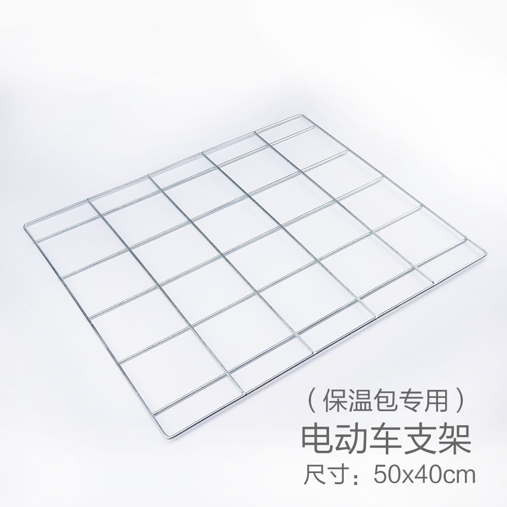 外卖包电动车自行车托架金属支