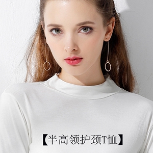 天天特价秋半高领打底衫女薄款秋长袖上衣莫代尔秋衣内搭纯色T恤