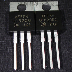 全新 MUR1620CTRG  MUR1620CTG  U1620G  U1620RG  TO-220 对管