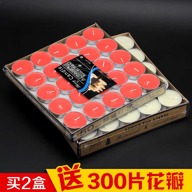 Bougie - Ref 2494193 Image 1